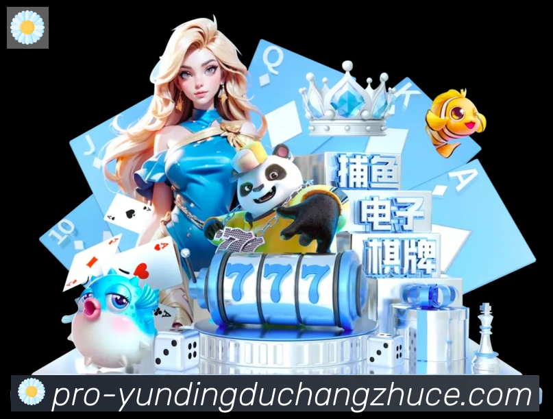 App 示例图